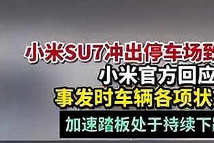 德布劳内欧冠对皇马4球4助攻，成为对皇马参与进球并列最多球员