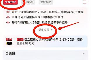 卡纳瓦罗：愿免费执教那不勒斯 很多人不尊重我在中国的执教经历